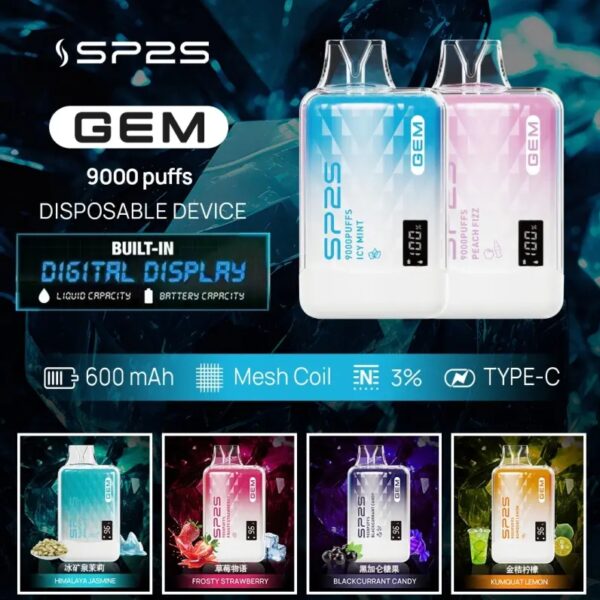 SP2s 一次性拋棄式 9000口電子煙