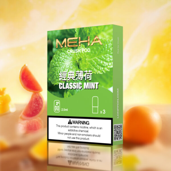 【買4送1】MEHA魅嗨五代通用煙彈：圖片 11