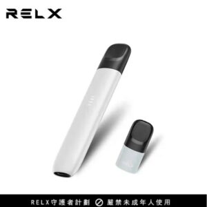 RELX悅刻 五代通用主機 煙桿【買4送1】