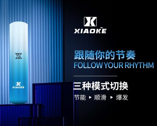 梟客xiaoke 一代通用煙彈主機：圖片 3