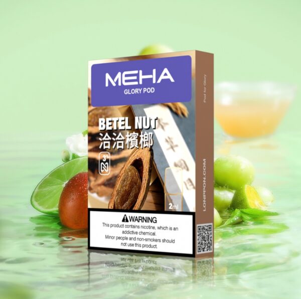 MEHA魅嗨一代煙彈 電子煙：圖片 7