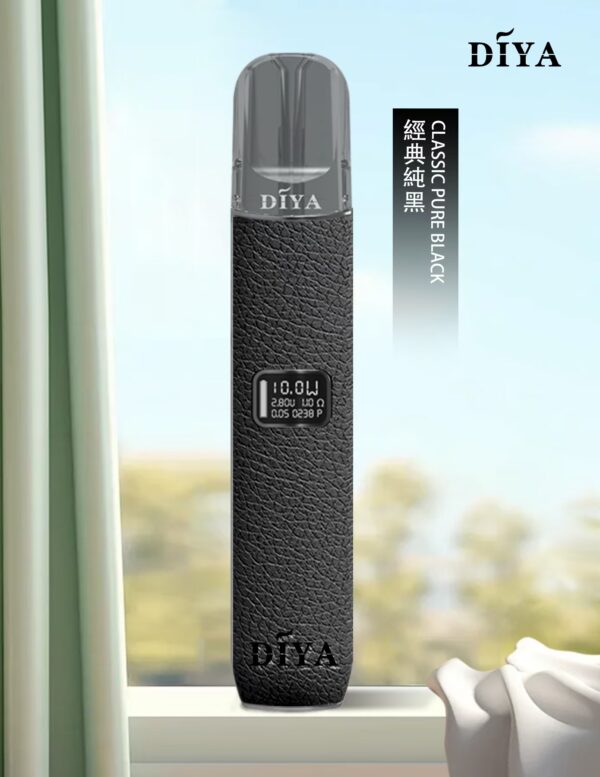 DIYA叮啞 皮革主機 一代通用電子煙：圖片 6